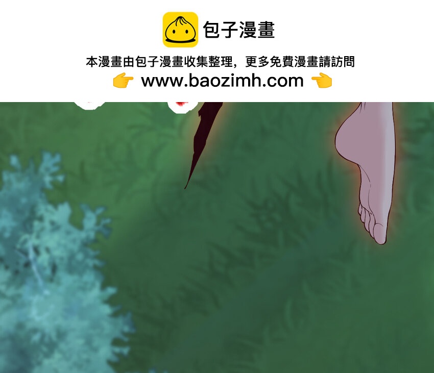 54 第53话 隐患(1/4)-第54话