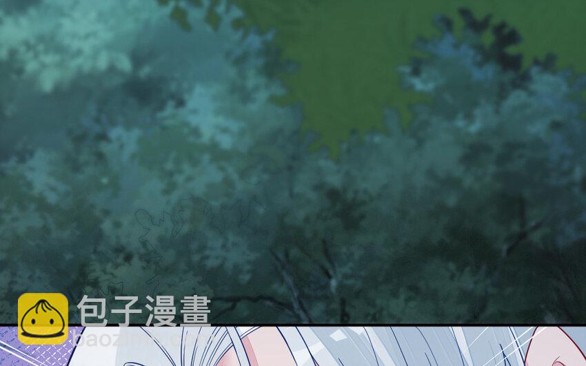 54 第53话 隐患(1/4)-第54话