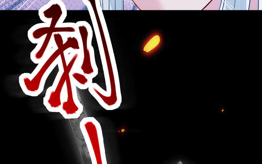 54 第53话 隐患(1/4)-第54话