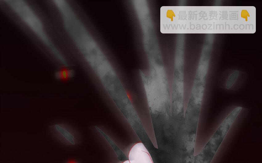 54 第53话 隐患(1/4)-第54话