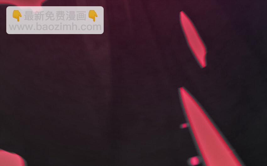 54 第53话 隐患(1/4)-第54话