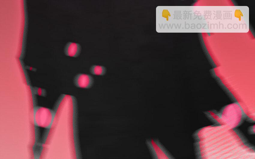 54 第53话 隐患(1/4)-第54话