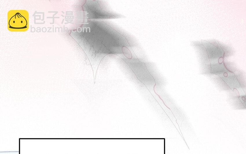 54 第53话 隐患(1/4)-第54话