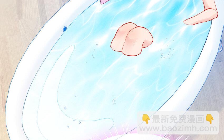 54 第53话 隐患(1/4)-第54话