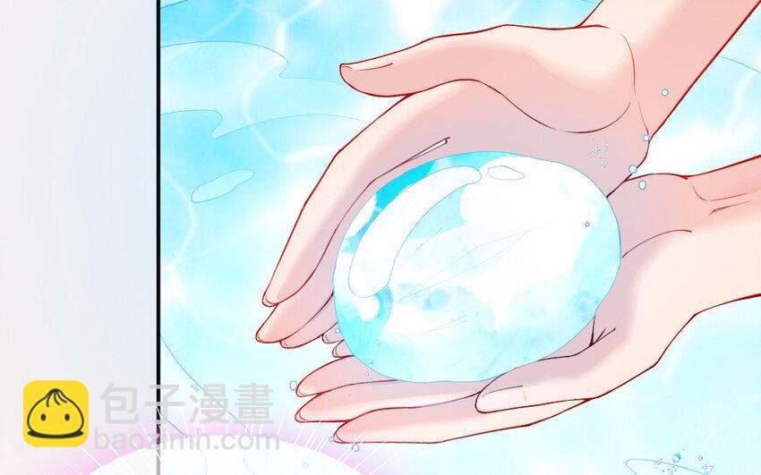 54 第53话 隐患(1/4)-第54话