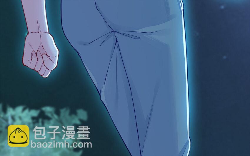 54 第53话 隐患(1/4)-第54话