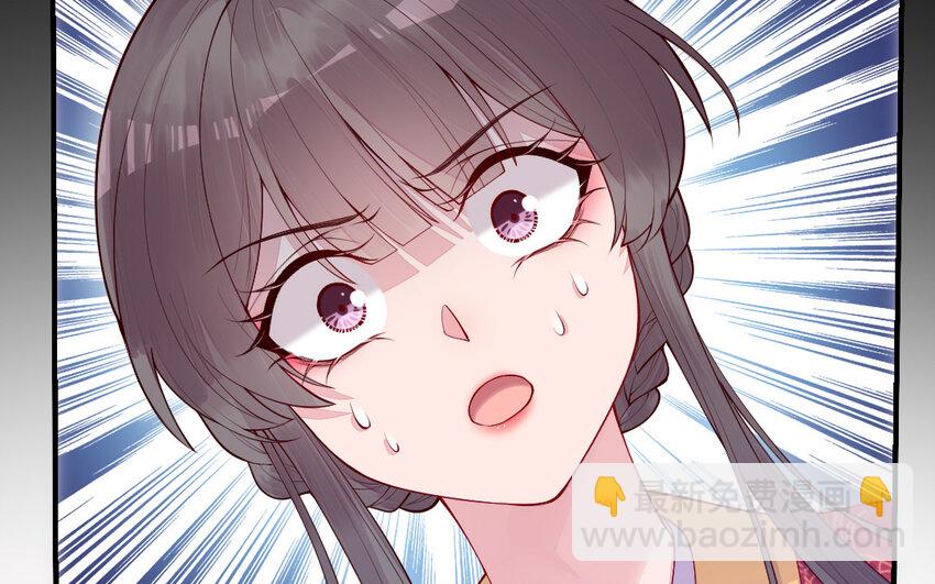 56 第55话 救我！(1/4)-第56话