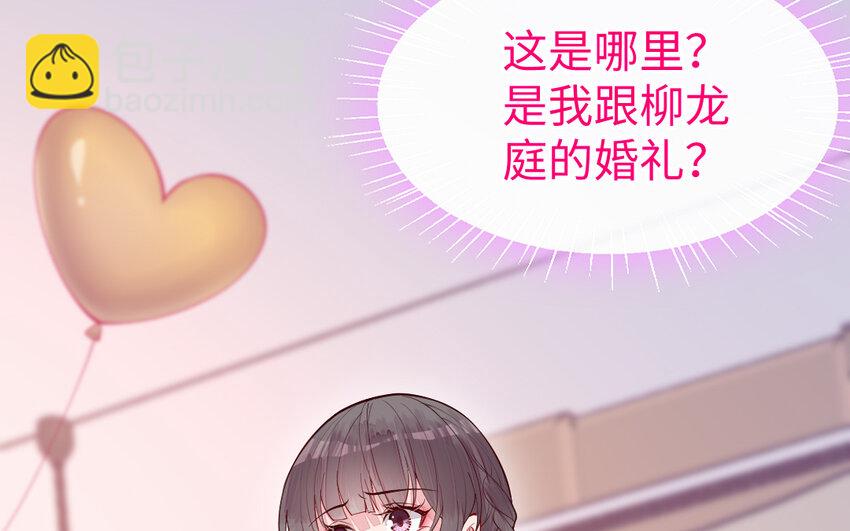 56 第55话 救我！(1/4)-第56话