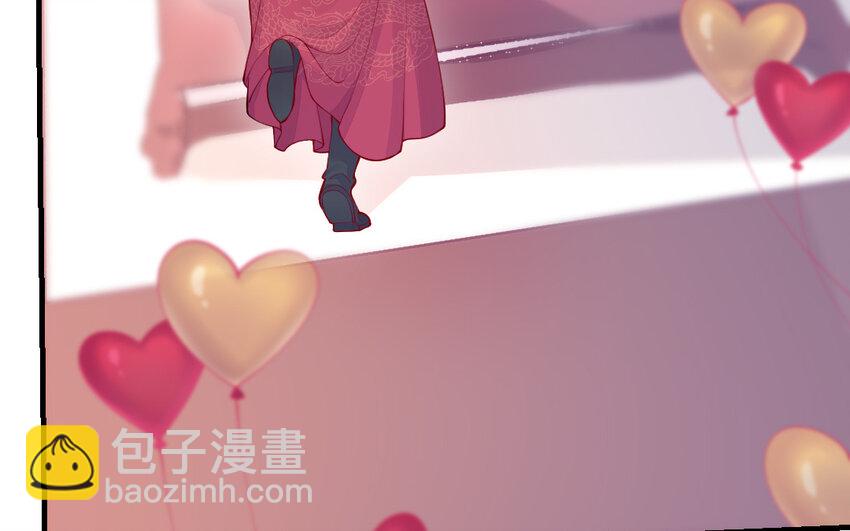 56 第55话 救我！(1/4)-第56话