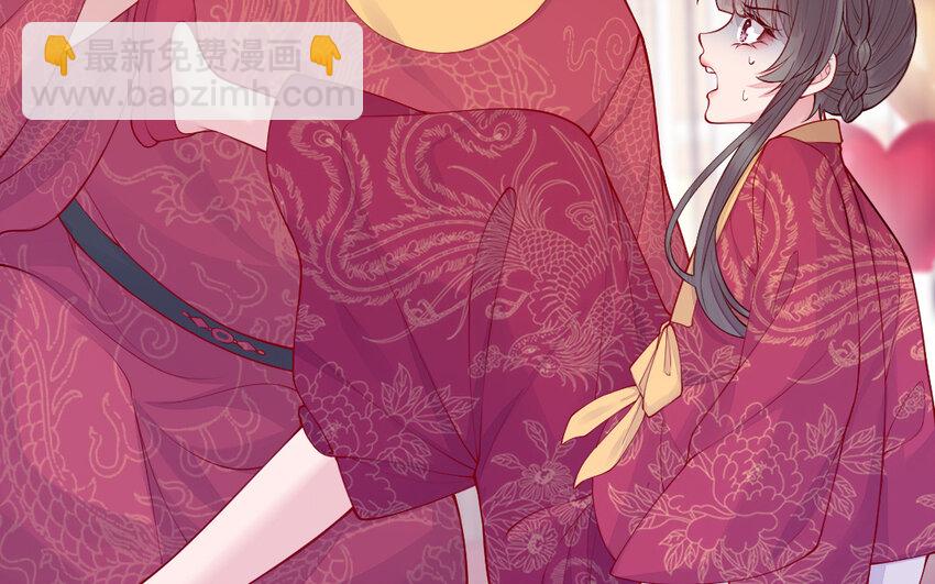 56 第55话 救我！(1/4)-第56话