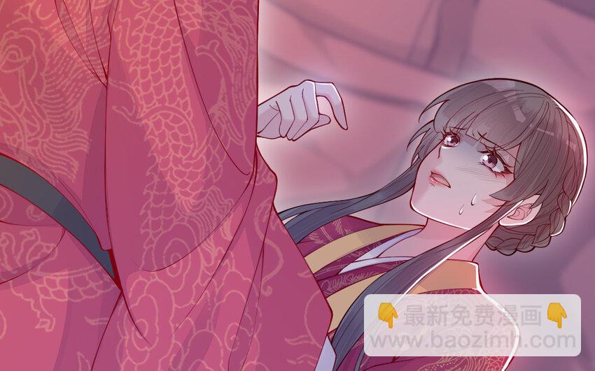 56 第55话 救我！(1/4)-第56话