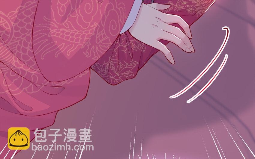 56 第55话 救我！(1/4)-第56话