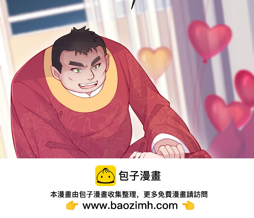 56 第55话 救我！(1/4)-第56话