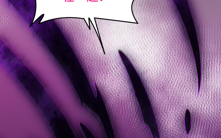 56 第55话 救我！(1/4)-第56话