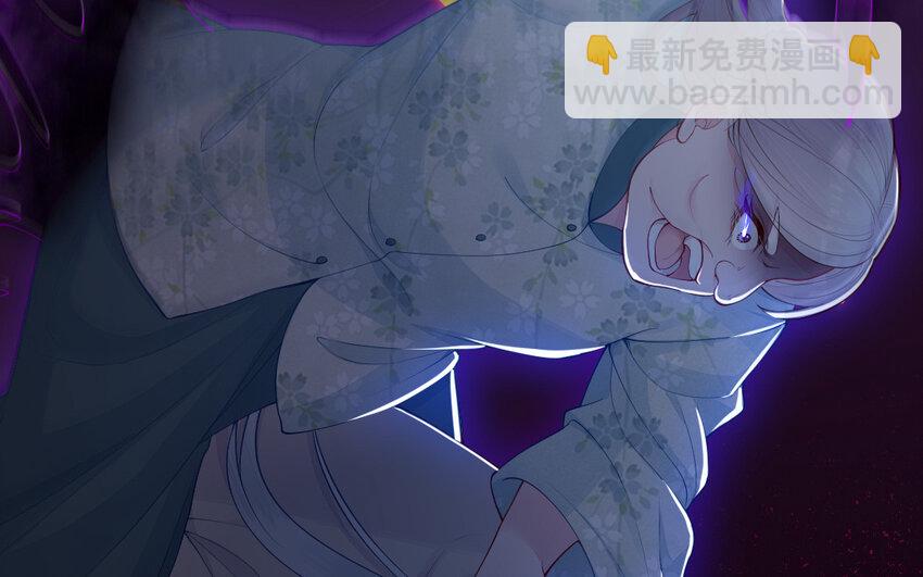 56 第55话 救我！(1/4)-第56话