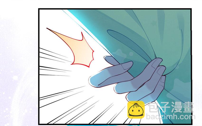 58 第57话 河神化局(1/4)-第58话