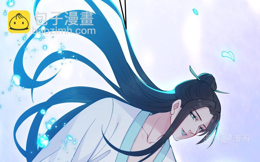 58 第57话 河神化局(1/4)-第58话