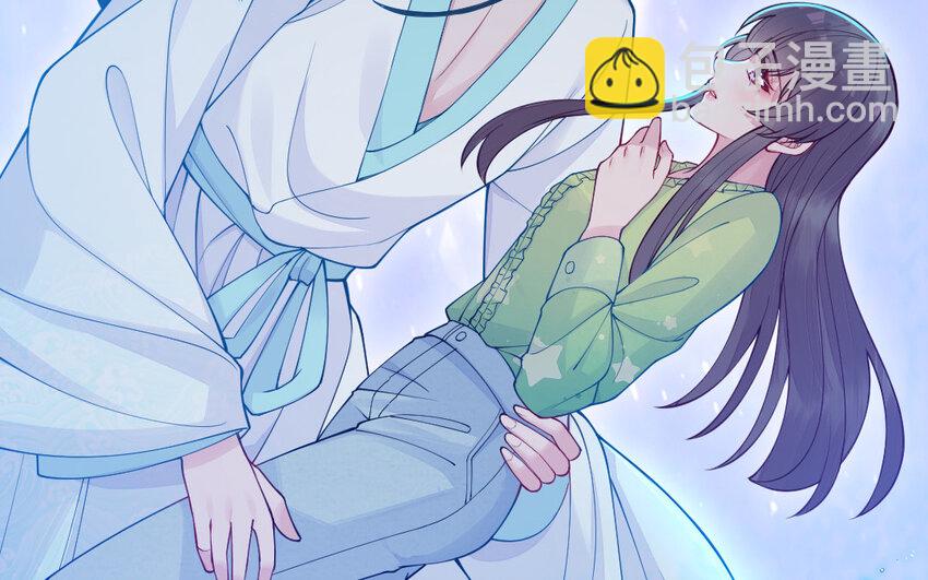 58 第57话 河神化局(1/4)-第58话