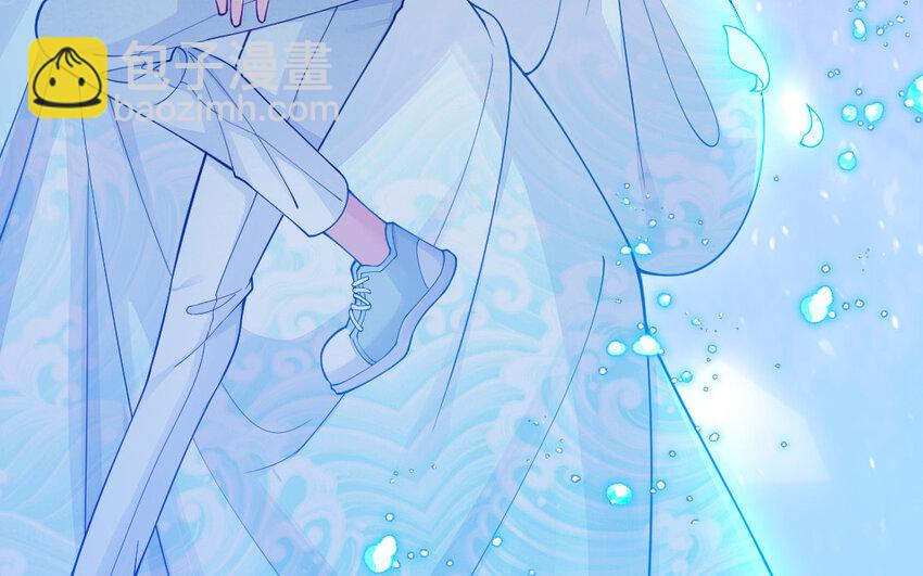 58 第57话 河神化局(1/4)-第58话