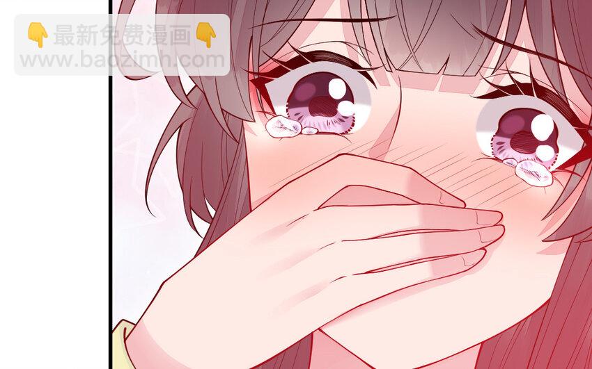 58 第57话 河神化局(1/4)-第58话