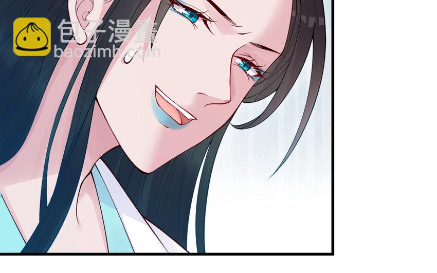 58 第57话 河神化局(1/4)-第58话