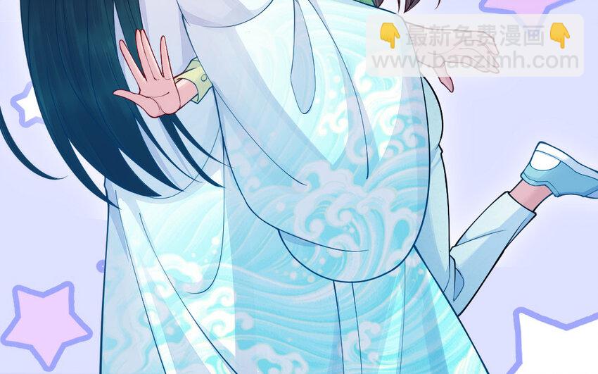 58 第57话 河神化局(1/4)-第58话