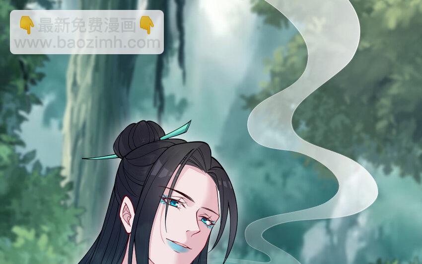 58 第57话 河神化局(1/4)-第58话