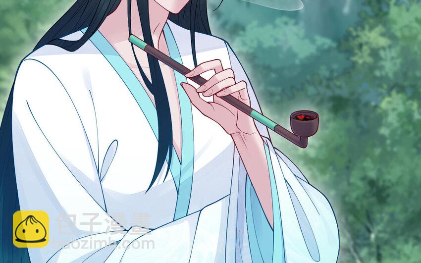 58 第57话 河神化局(1/4)-第58话