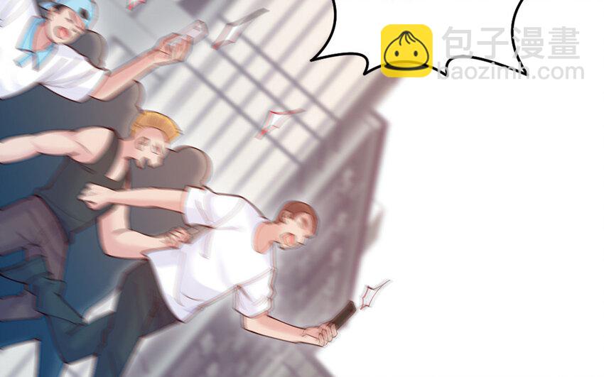 58 第57话 河神化局(1/4)-第58话