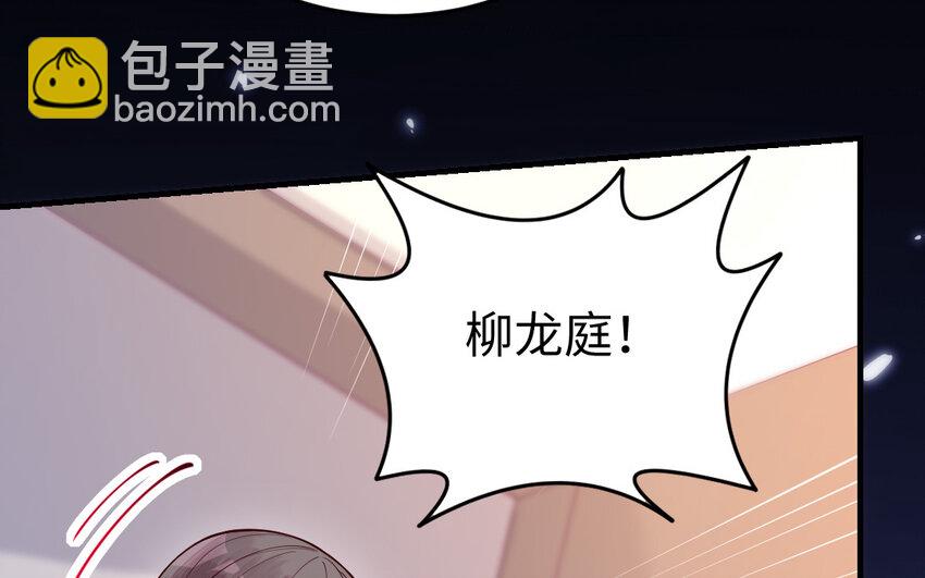 60 第59话 我能救他？(1/4)-第60话