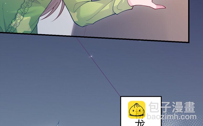 60 第59话 我能救他？(1/4)-第60话