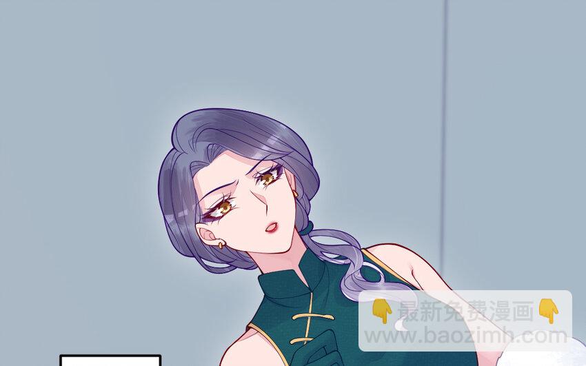 60 第59话 我能救他？(1/4)-第60话