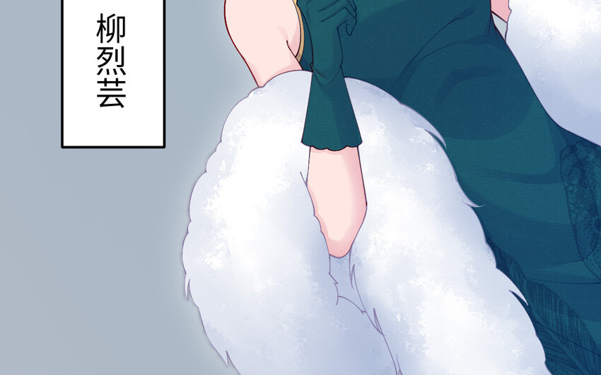 60 第59话 我能救他？(1/4)-第60话