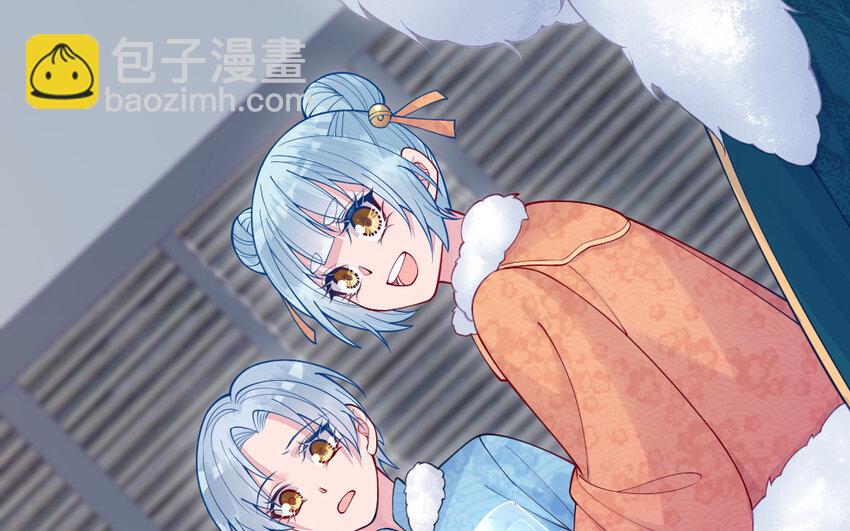 60 第59话 我能救他？(1/4)-第60话