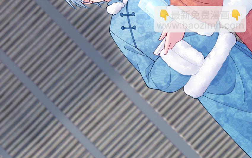 60 第59话 我能救他？(1/4)-第60话