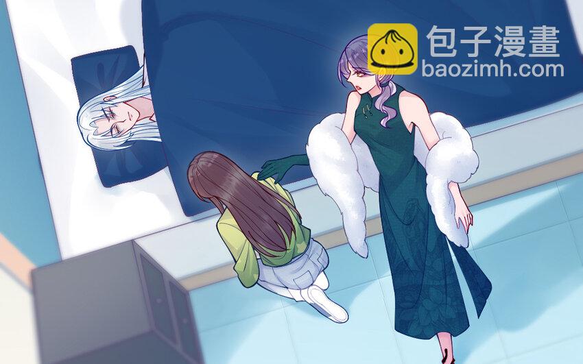 60 第59话 我能救他？(1/4)-第60话