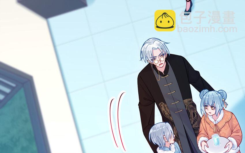 60 第59话 我能救他？(1/4)-第60话