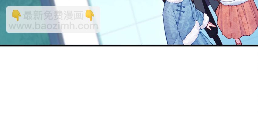 60 第59话 我能救他？(1/4)-第60话