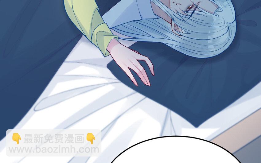 60 第59话 我能救他？(1/4)-第60话