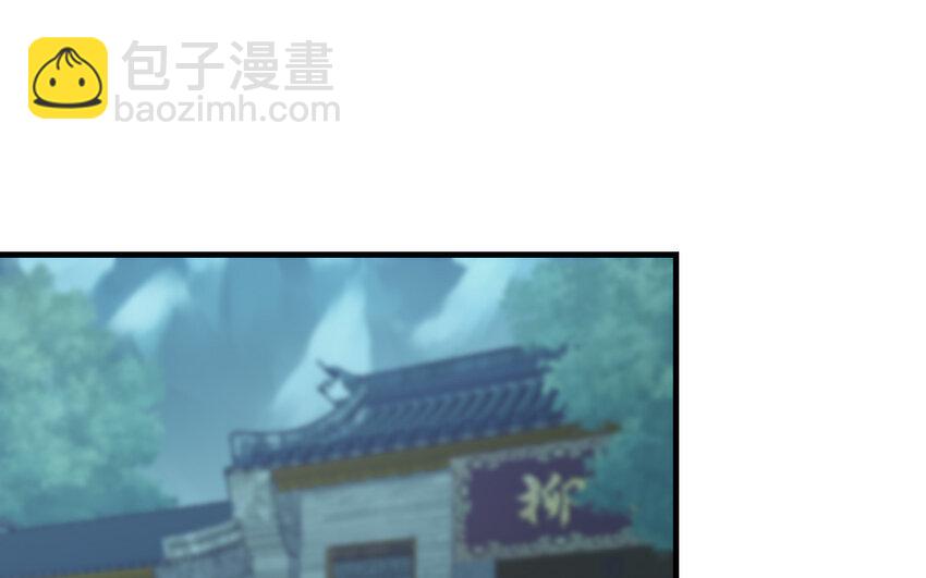 60 第59话 我能救他？(1/4)-第60话