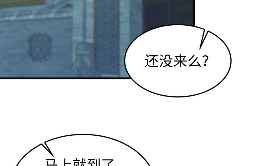 60 第59话 我能救他？(1/4)-第60话