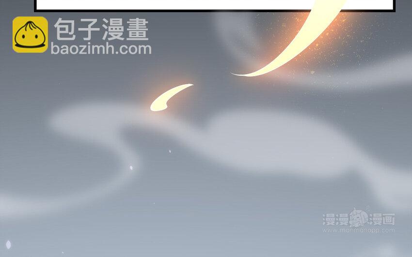 62 第61话 我到底是谁(1/4)-第62话