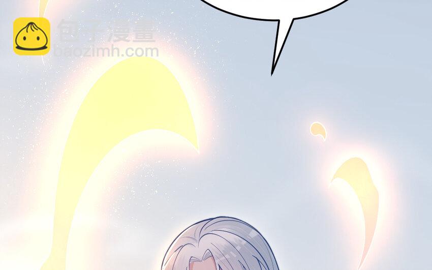 62 第61话 我到底是谁(1/4)-第62话