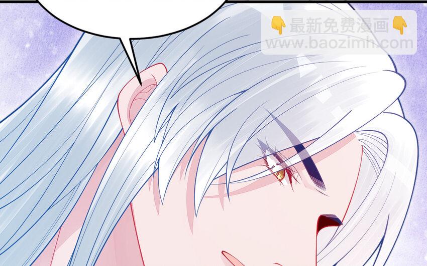 62 第61话 我到底是谁(1/4)-第62话