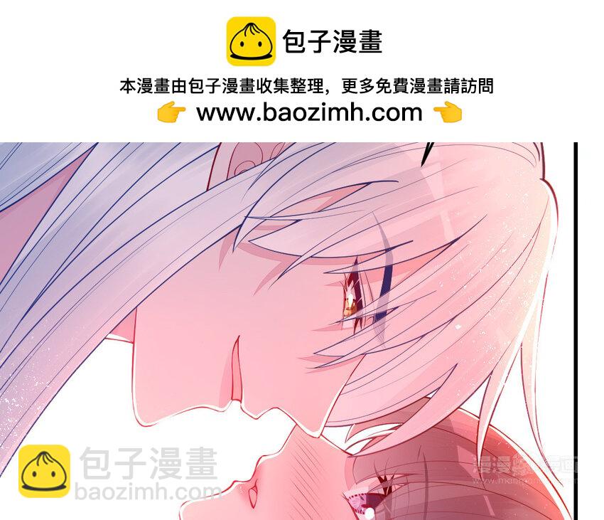 62 第61话 我到底是谁(1/4)-第62话