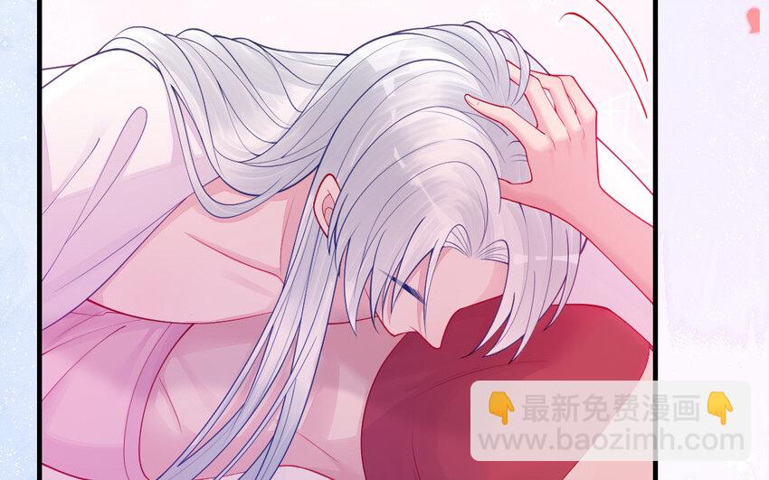 62 第61话 我到底是谁(1/4)-第62话