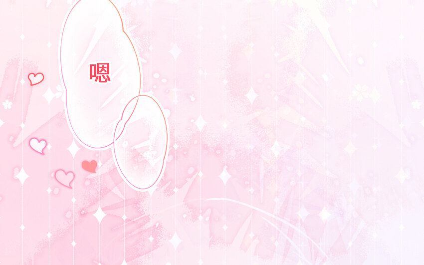 62 第61话 我到底是谁(1/4)-第62话