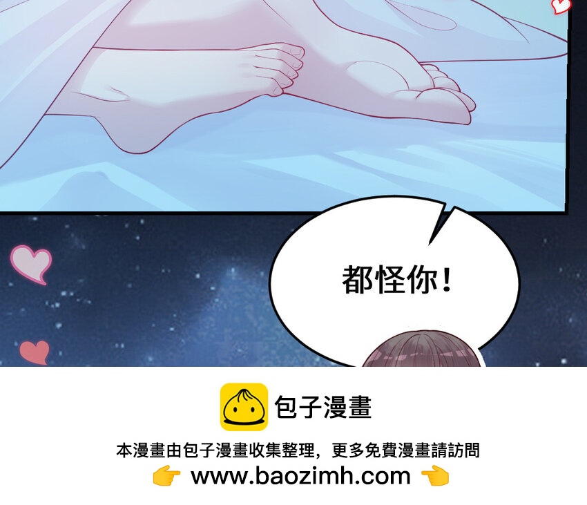 62 第61话 我到底是谁(1/4)-第62话