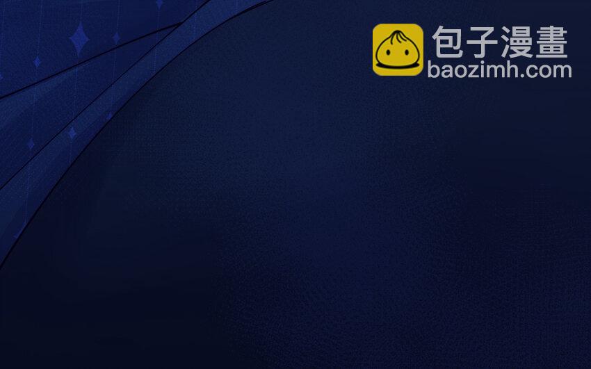 64 第63话 和解(1/5)-第64话