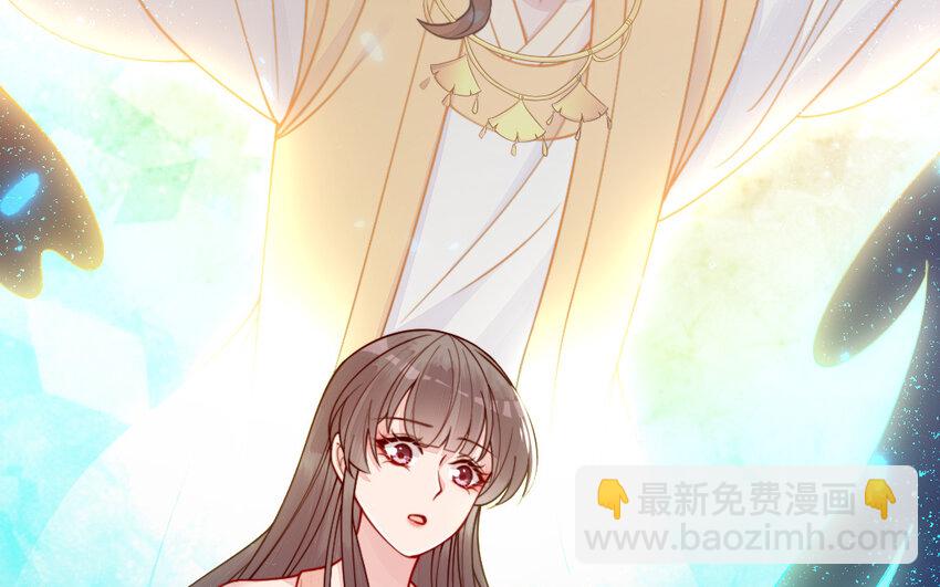 64 第63话 和解(1/5)-第64话